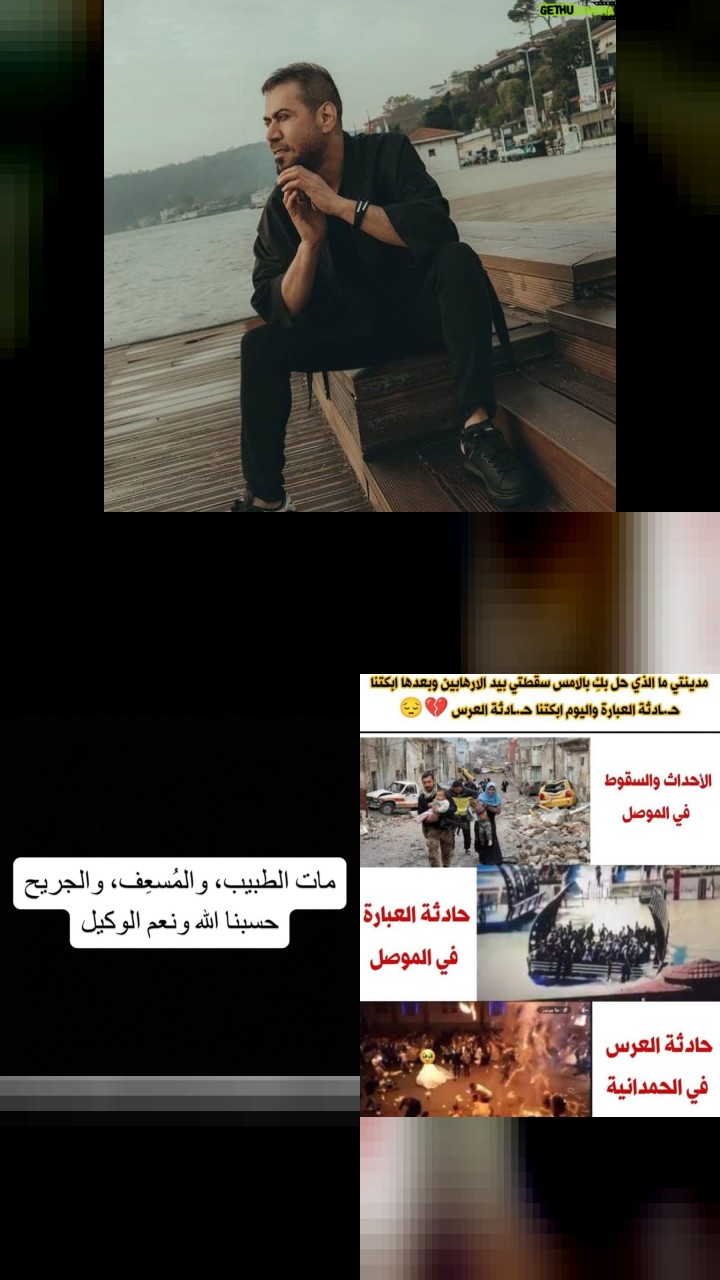 The Ultimate Collection: ‏Ahmed Al Maslawi's Top 10 Instagram Photos