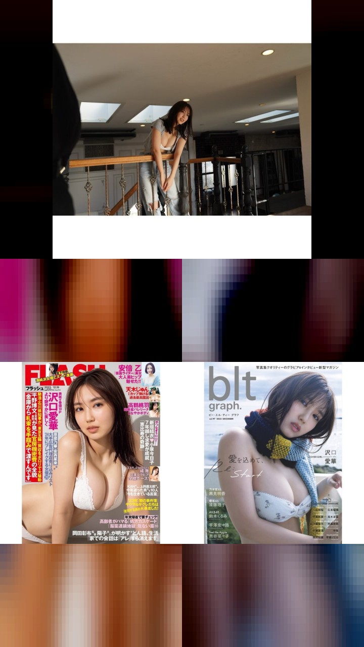 Unveiling Aika Sawaguchi's 10 Most Liked Instagram Photos