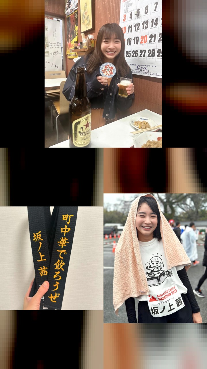 Akane Sakanoue’s 10 Most Loved Instagram Photos