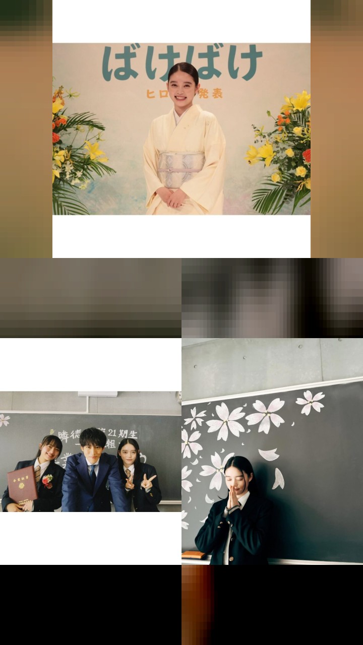 10 Akari Takaishi Instagram Photos That Got the Most Love