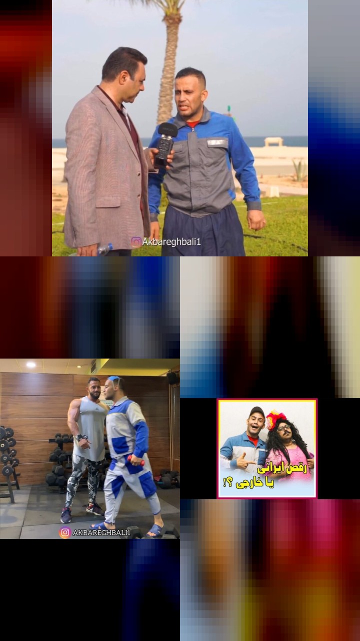 Akbar Eghbali’s Top 10 Instagram Highlights