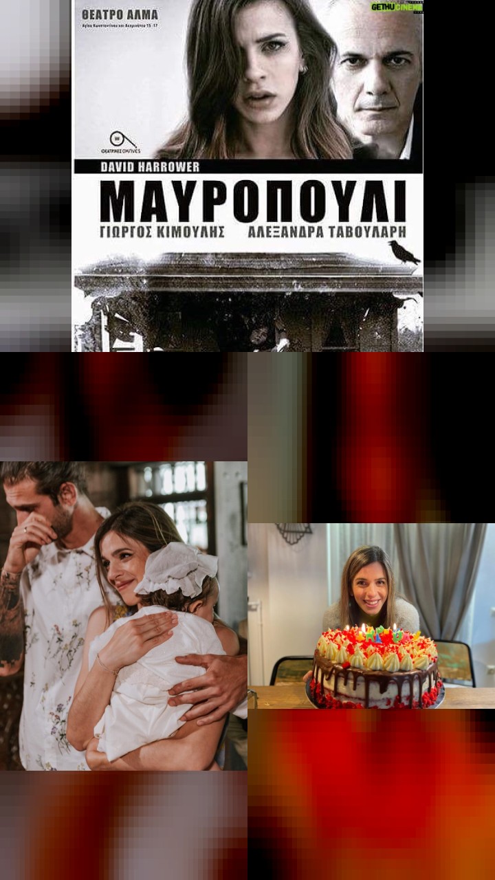 Alexandra Tavoulari’s Instagram: 10 Most Loved Posts
