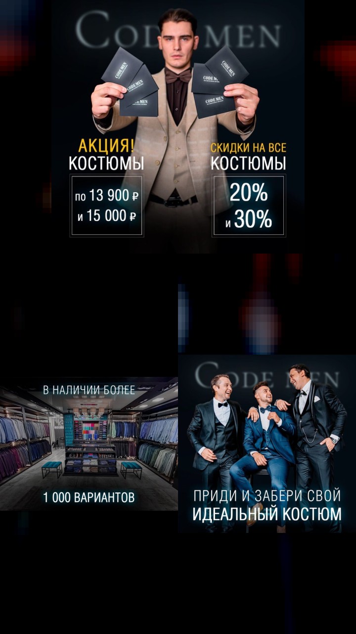 Countdown: Alexey Ovsyannikov's 10 Most Popular Instagram Posts