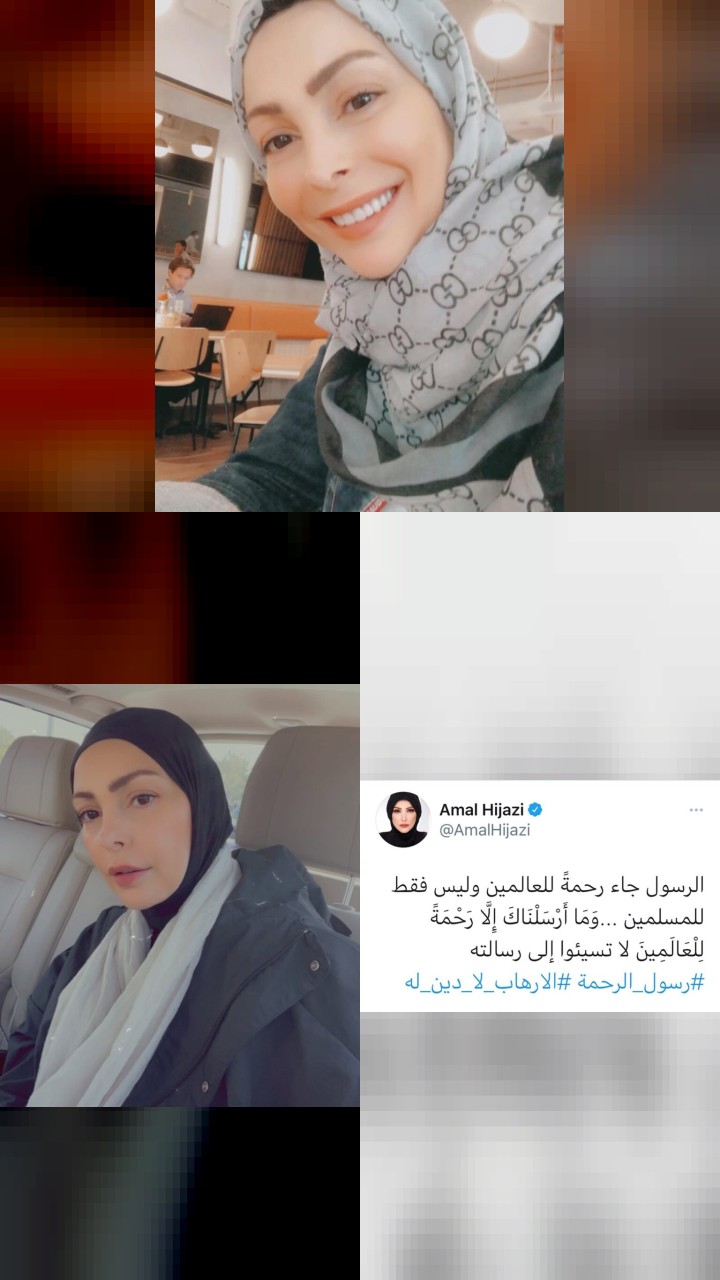Countdown: Amal Hijazi's 10 Most Popular Instagram Posts
