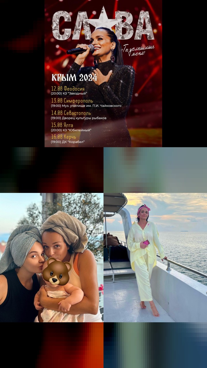 10 Must-See Instagram Posts by Anastasiya Slanevskaya