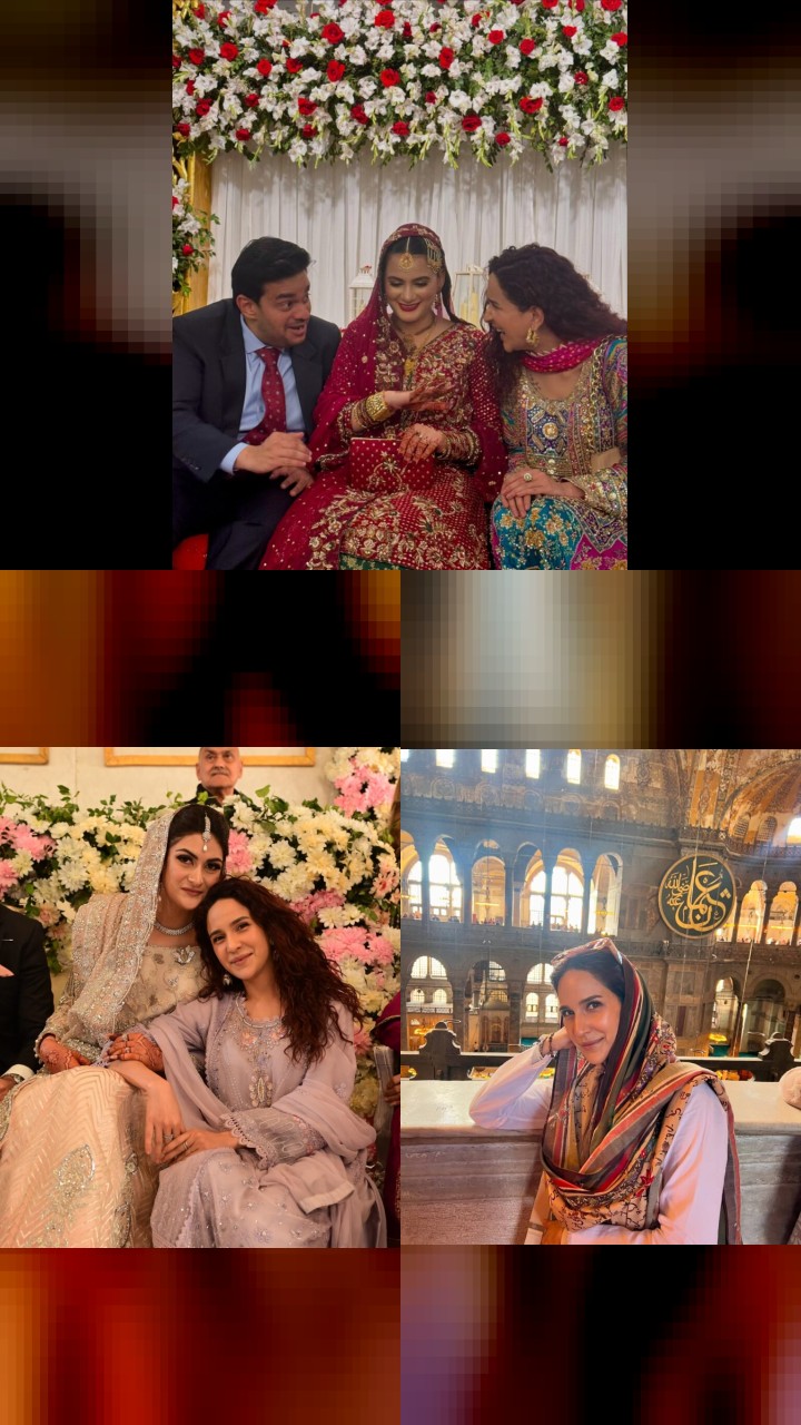 Anoushay Abbasi’s Instagram: The 10 Most Memorable Photos