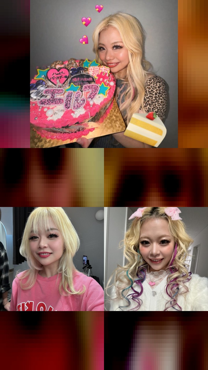 Arakawa's Instagram: Top 10 Most Loved Photos