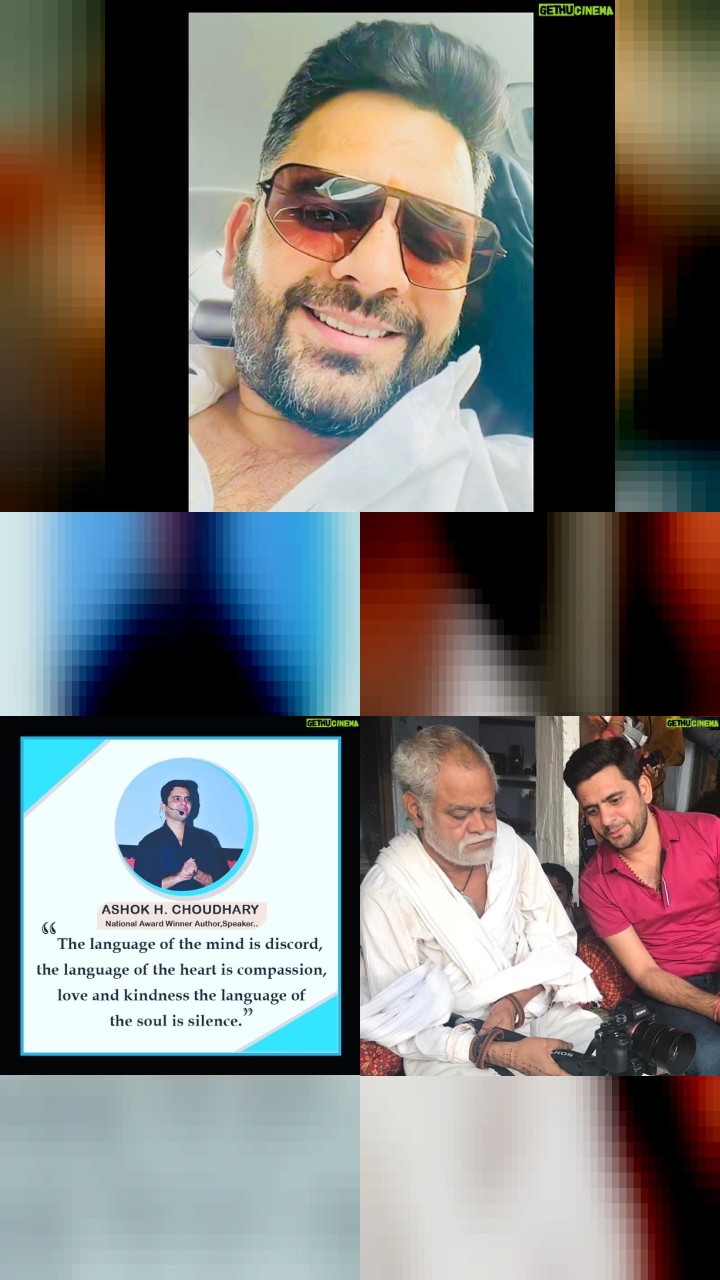 The Top 10 Most Engaging Instagram Photos of Ashok H Choudhury