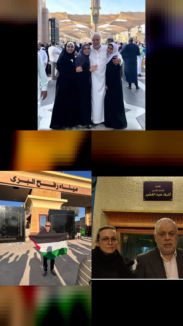 Top 10 Instagram Hits from Ashraf Zaki