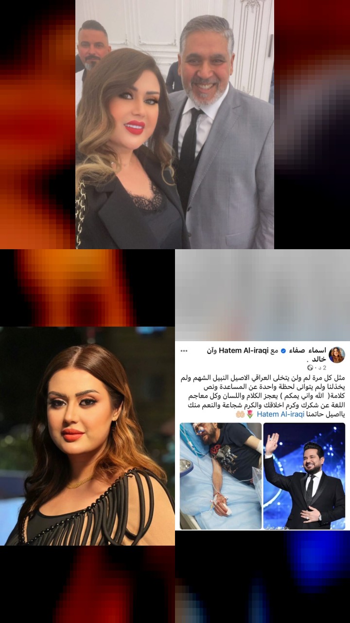 The Best of Asmaa safaa: Top 10 Instagram Photos
