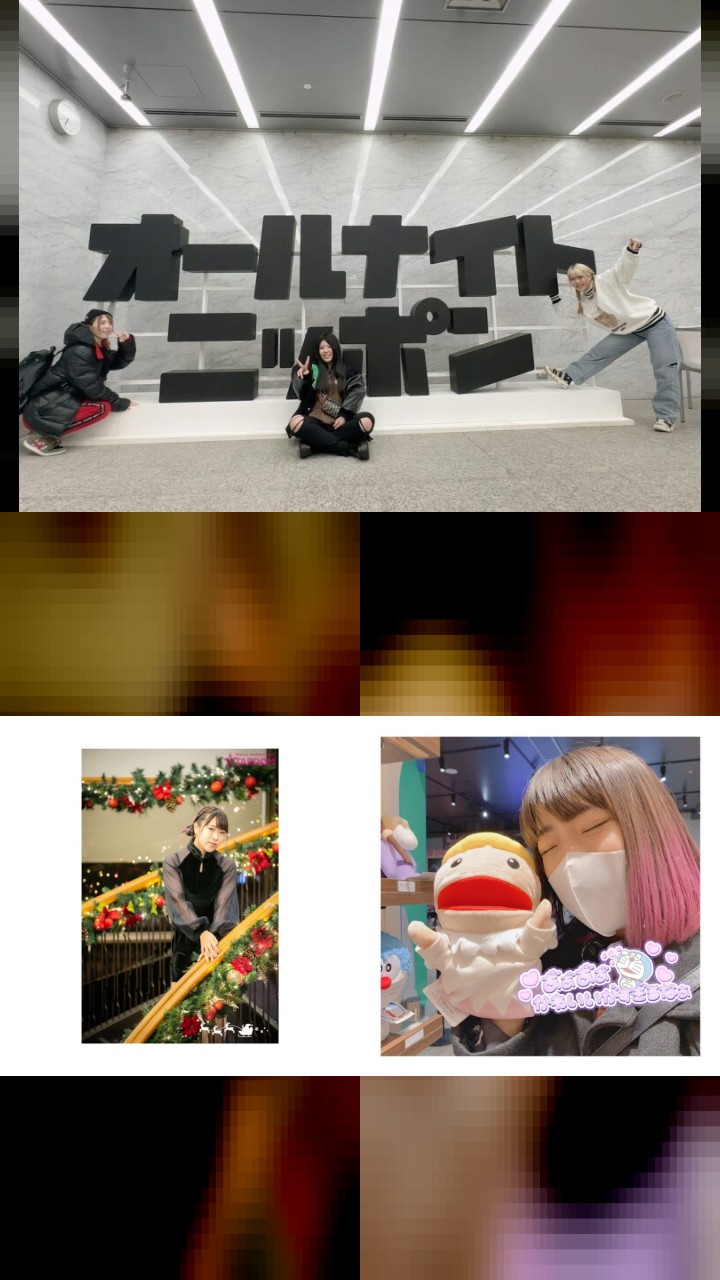 Azumi's Instagram: Top 10 Most Loved Photos