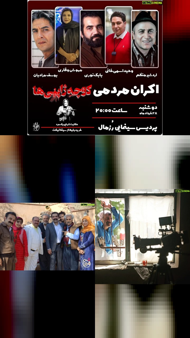 Babak Noori's Instagram: The Top 10 Photos That Made Waves