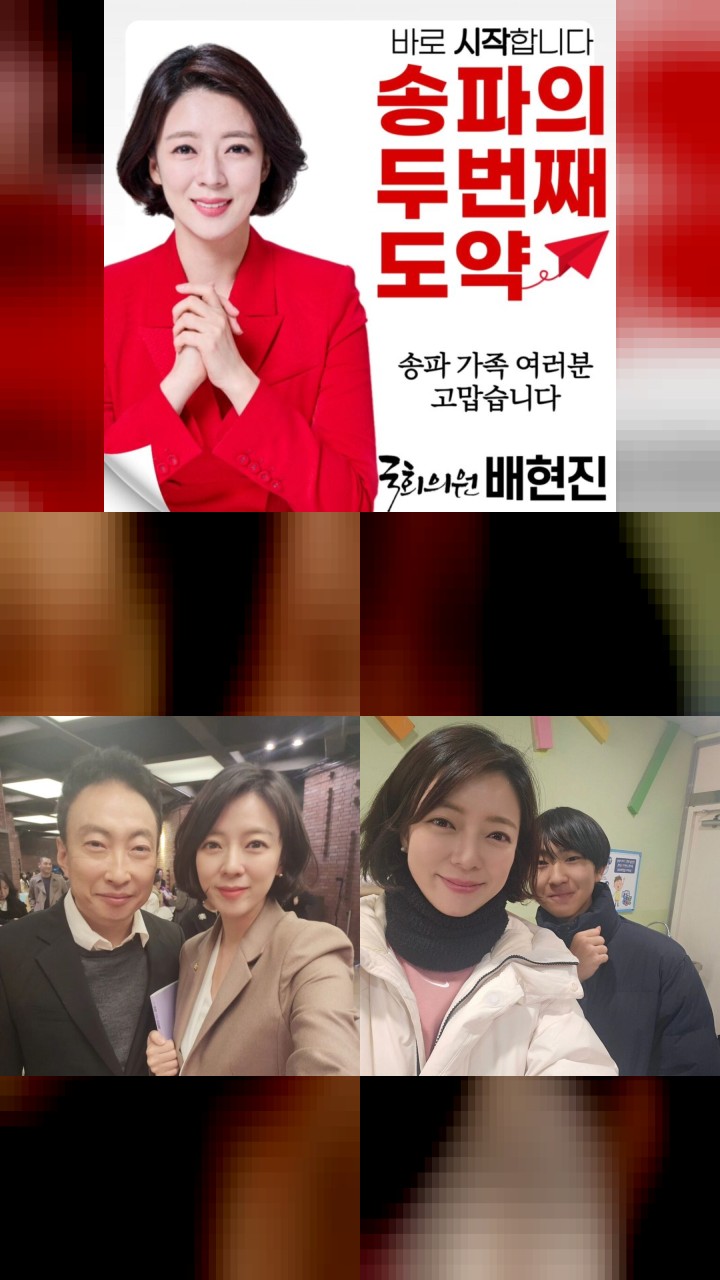 Top 10 Instagram Moments of Bae Hyun-jin