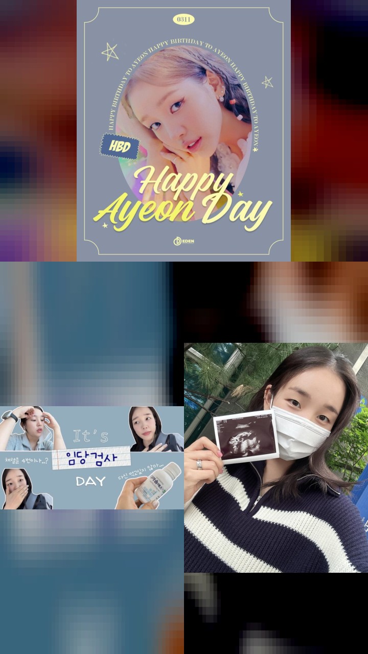 10 Best Instagram Photos of Baek A-yeon