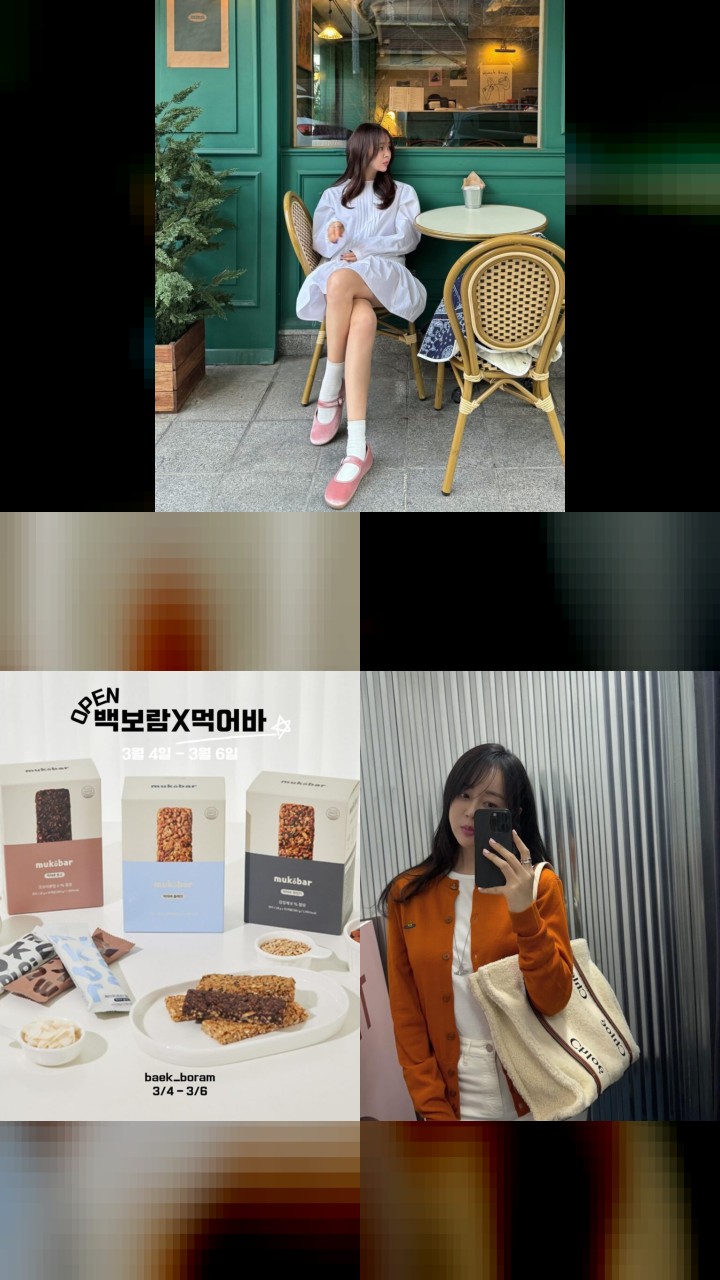 Baek Bo-ram’s Instagram: 10 Most Liked Photos
