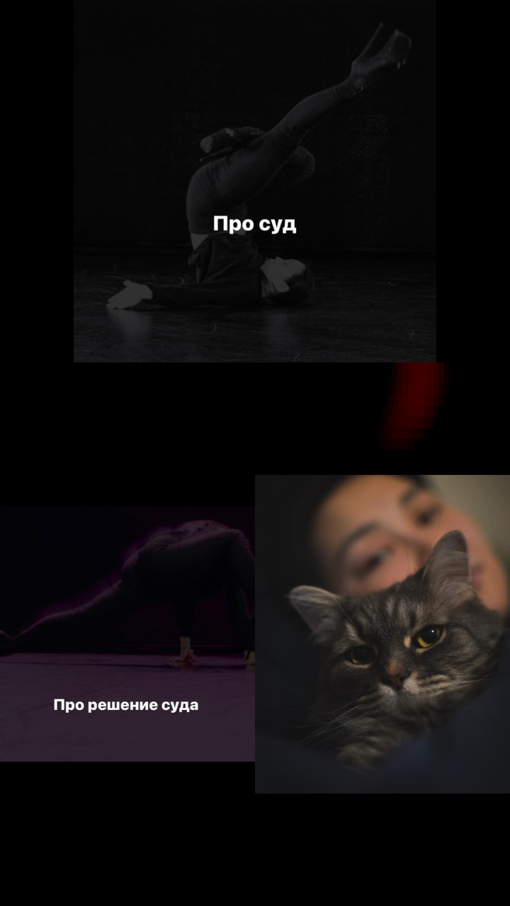 The Top 10 Instagram Posts of Baina Basanova