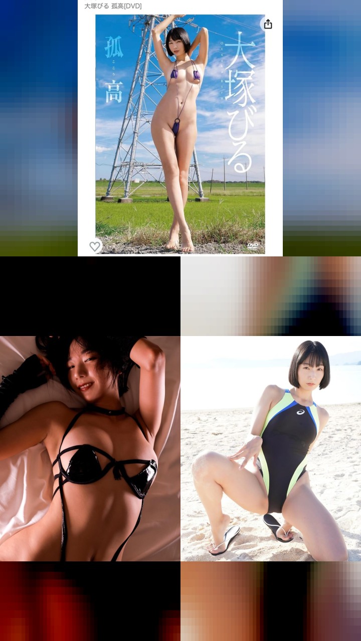 The Top 10 Most Popular Instagram Photos of Biru Otsuka
