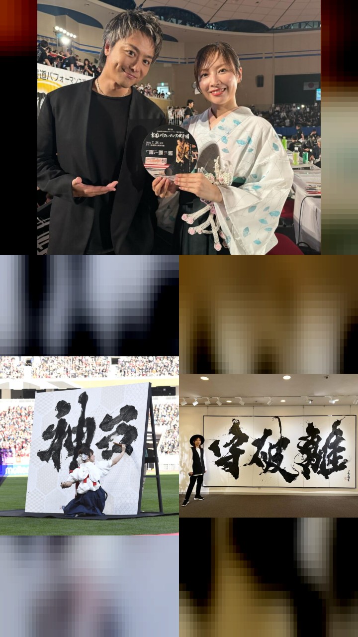 10 Bisen Aoyagi Instagram Photos That Got Major Love