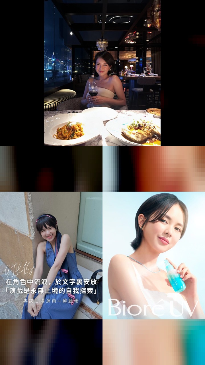 Cecilia So Lai-Shan's Instagram: Top 10 Most Loved Photos