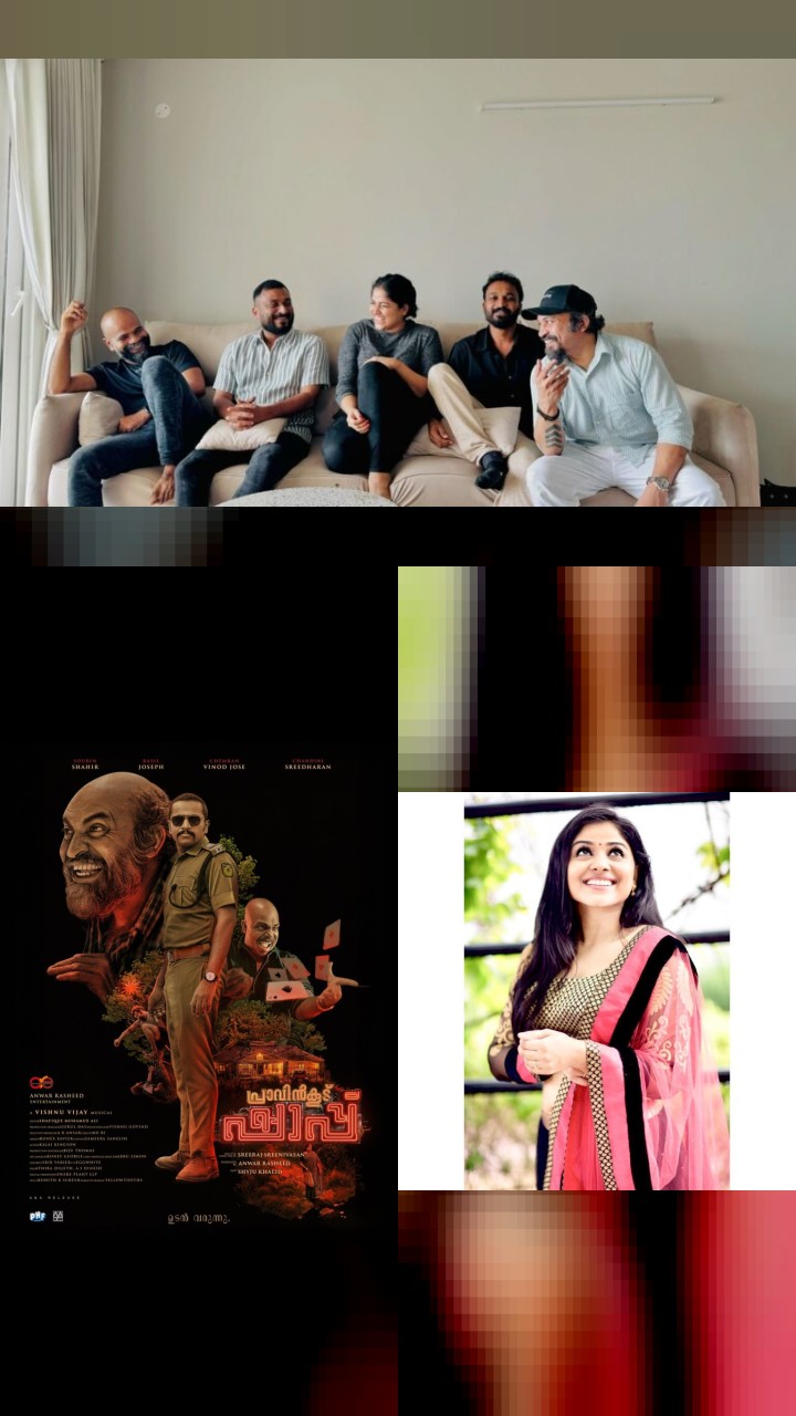 Double Tap Frenzy: Chandini Sreedharan's Top 10 Instagram Pics