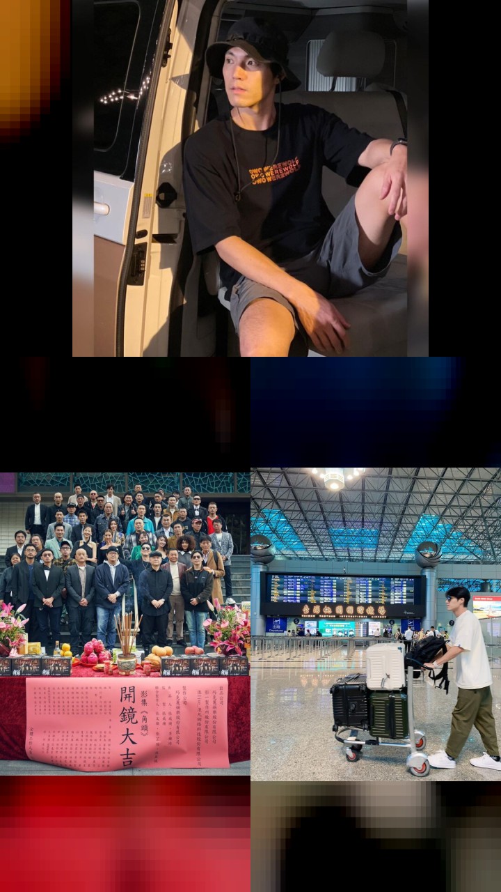 Top 10 Instagram Photos of Chen-Kang Tang You Have to See