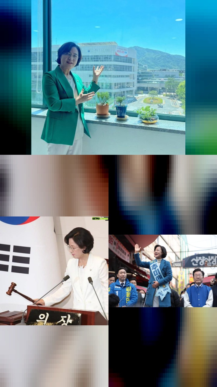 Top 10: Choo Mi-ae's Most Iconic Instagram Photos
