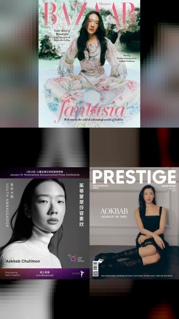 Top 10 Most Engaging Instagram Posts by Chutimon Chuengcharoensukying
