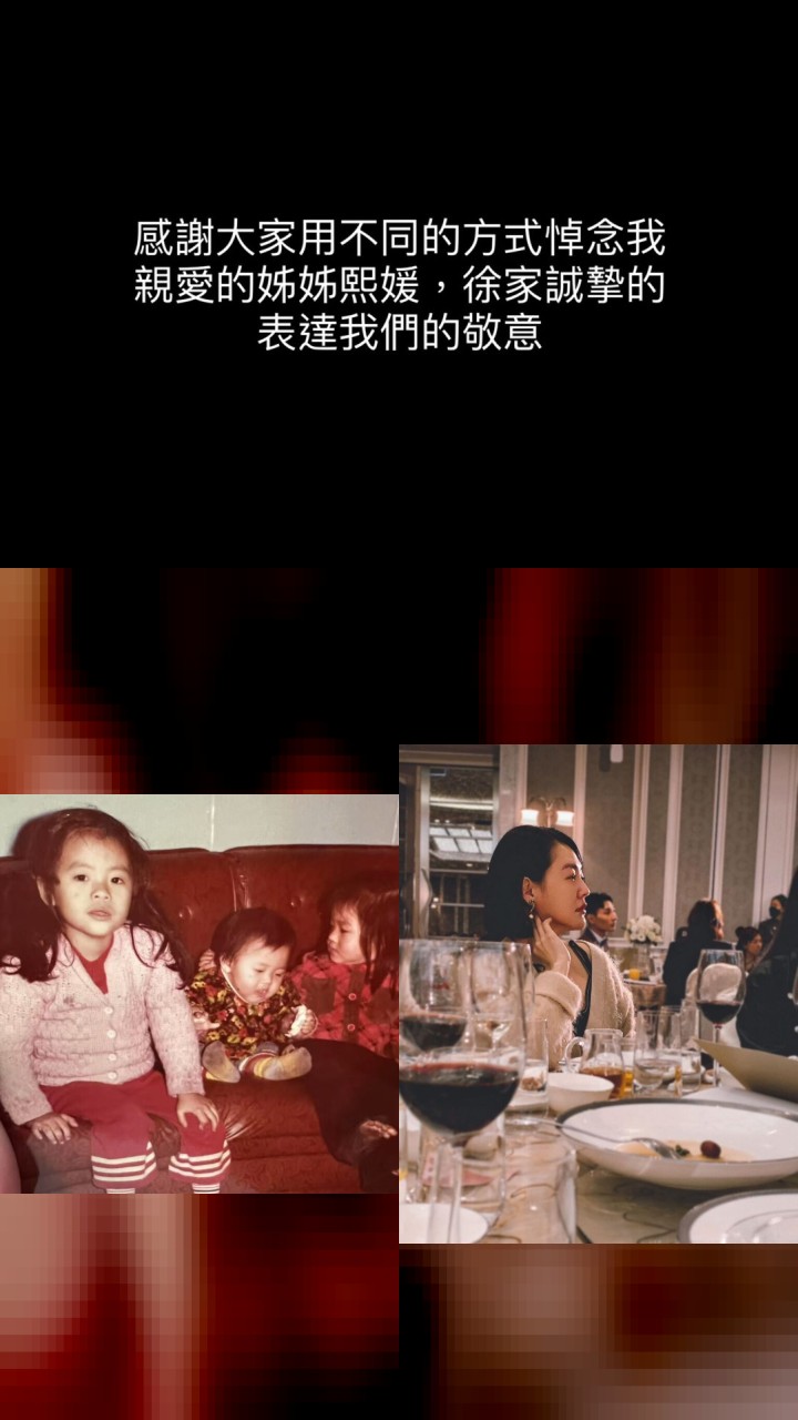 Discover Dee Hsu’s 10 Most Popular Instagram Pics