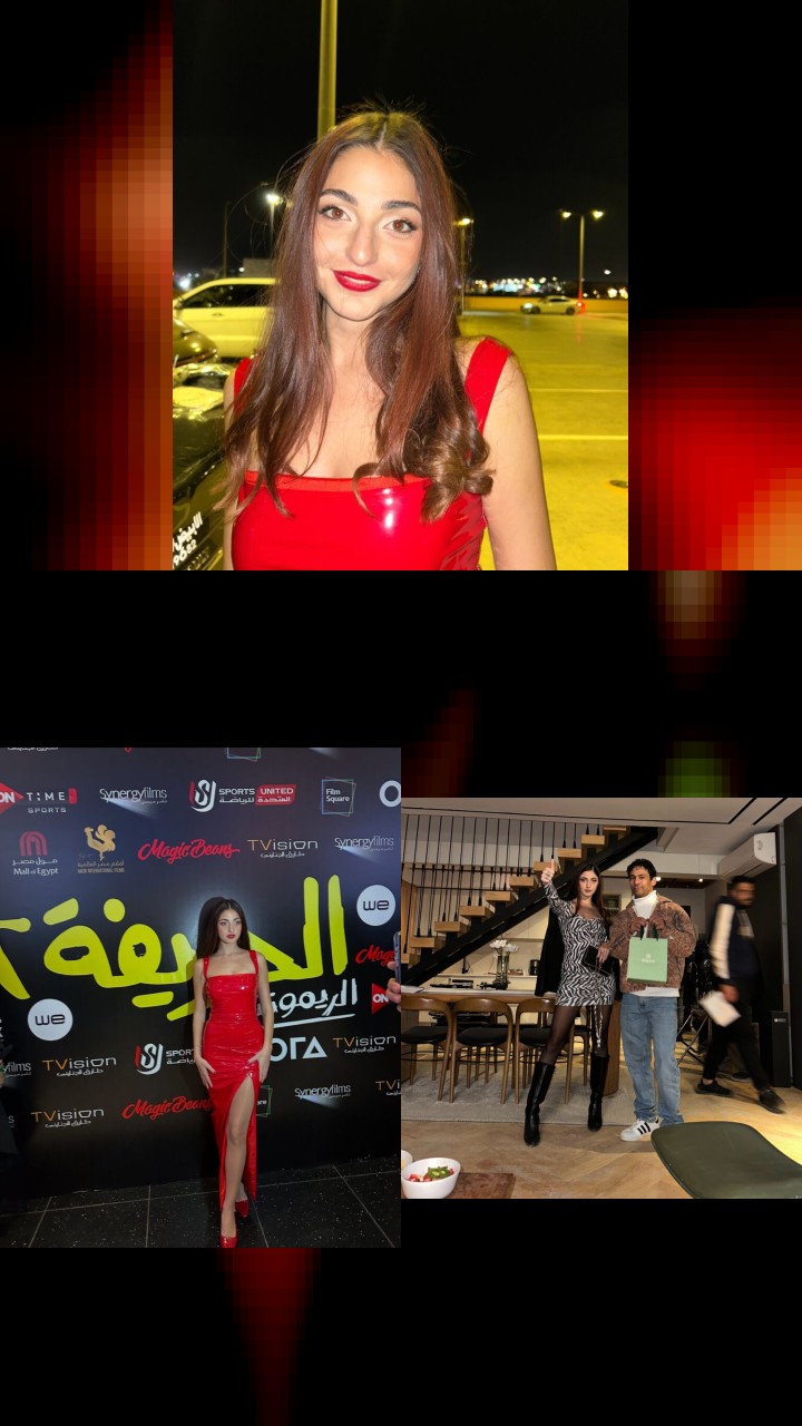 The Top 10 Most Liked Instagram Photos of Dona Emam