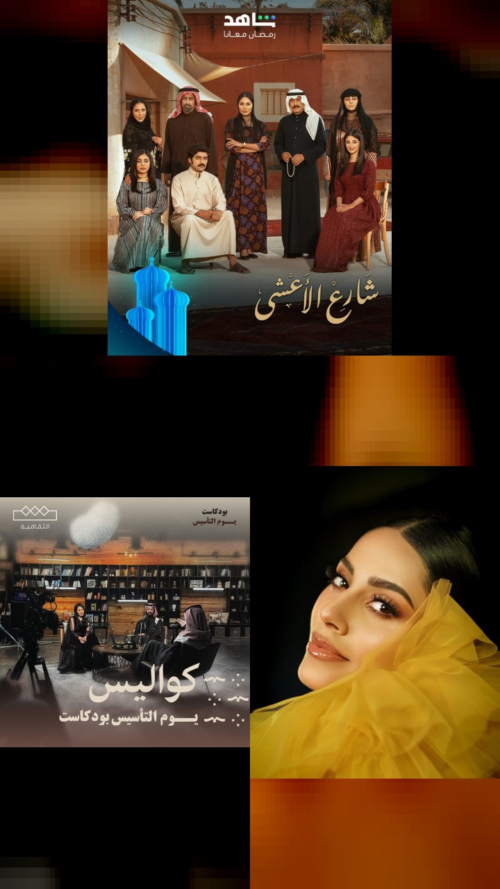 Double Tap Frenzy: Elham Ali's Top 10 Instagram Pics