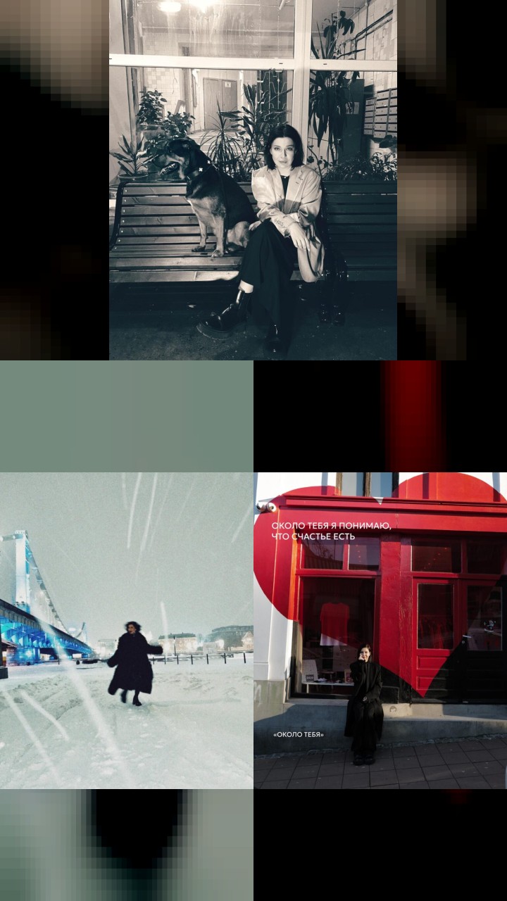 Top 10 Most Engaging Instagram Posts by Elizaveta Ivantsiv
