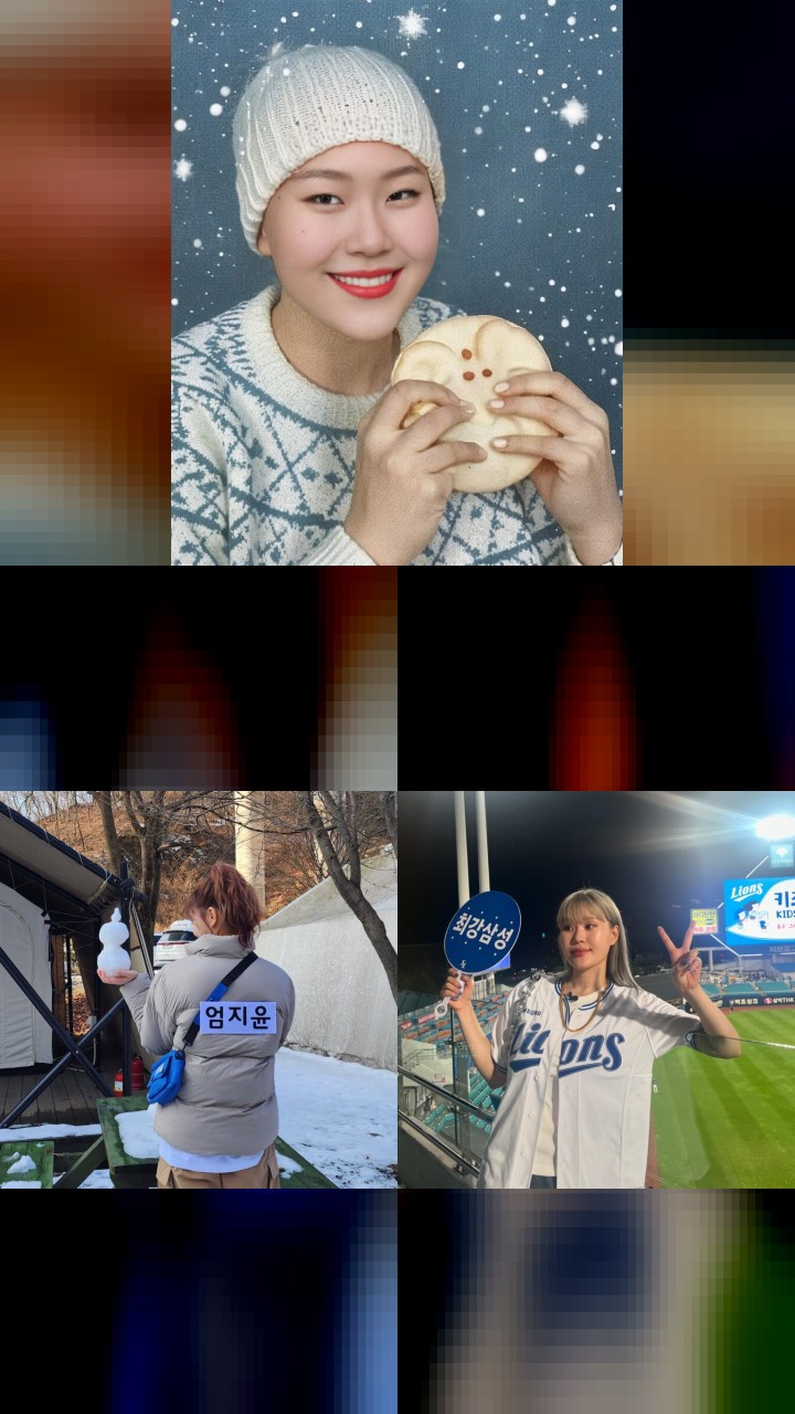 Eom Ji-yoon’s Top 10 Instagram Photos That Are Pure Gold