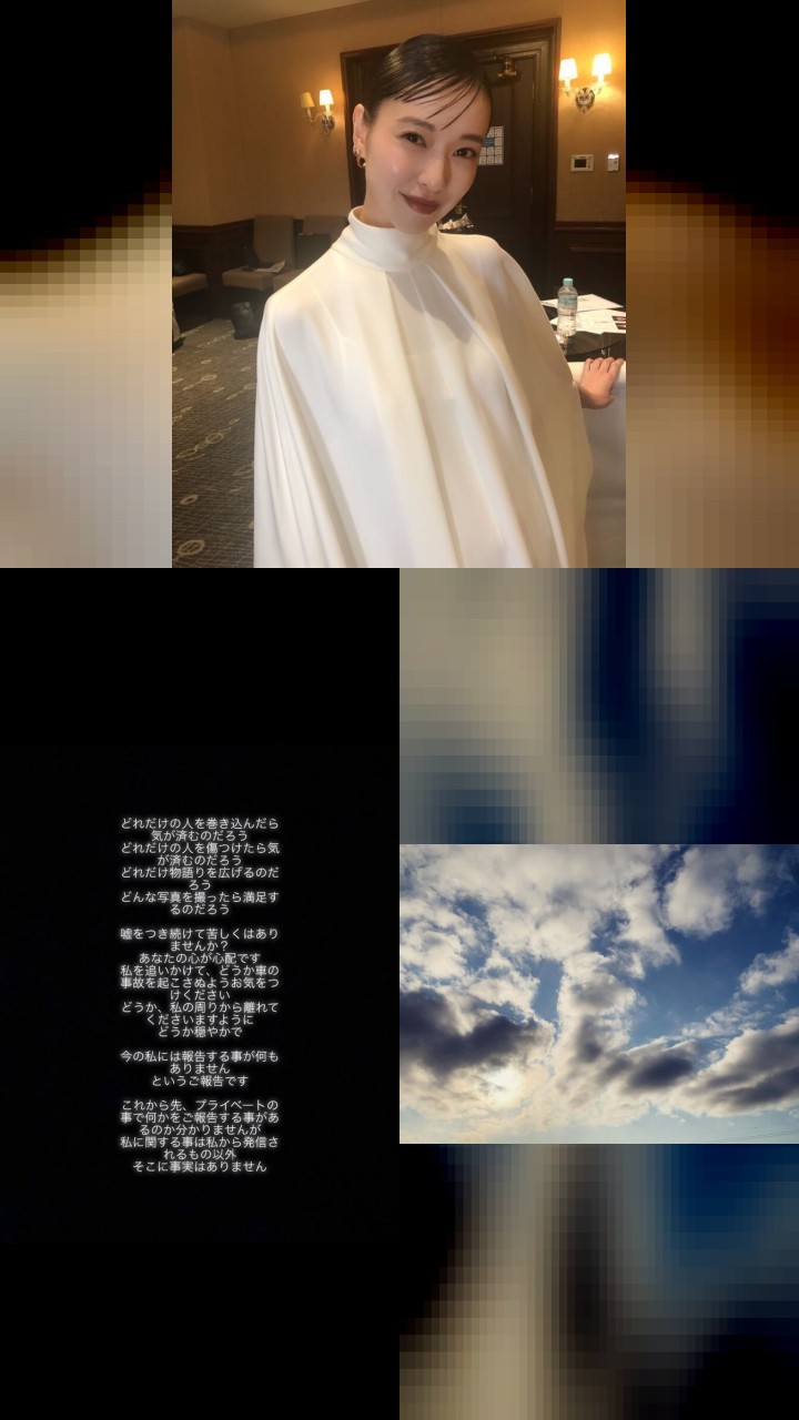 Erika Toda's Instagram: The Top 10 Photos That Made Waves