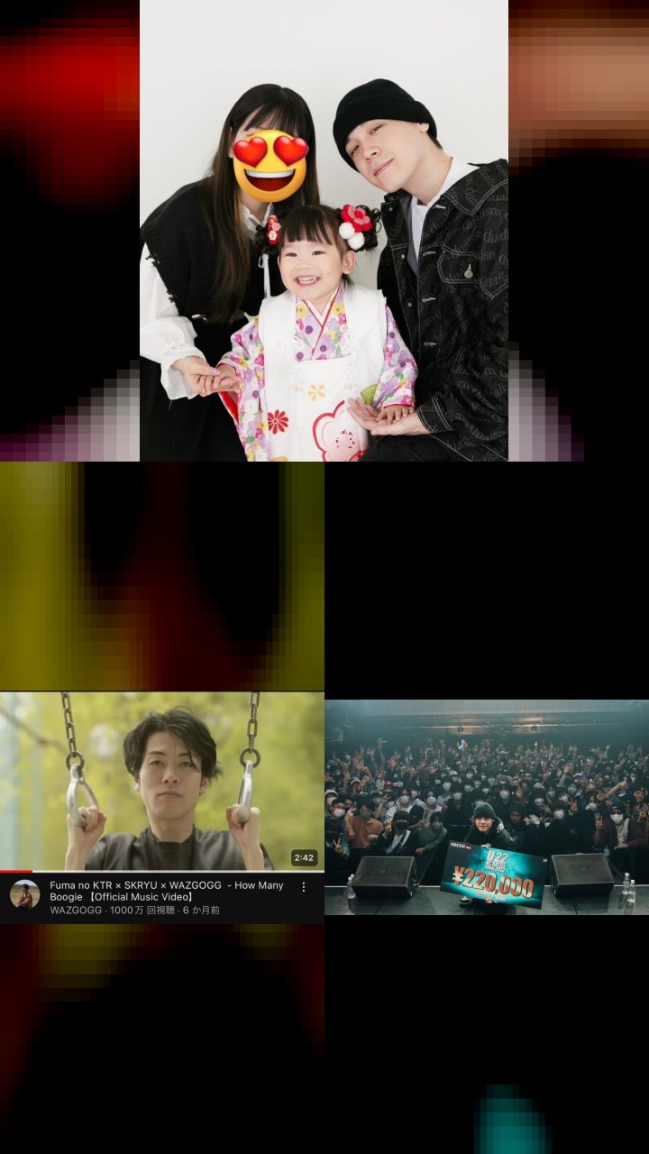 Top 10 Instagram Hits from Fuma no KTR