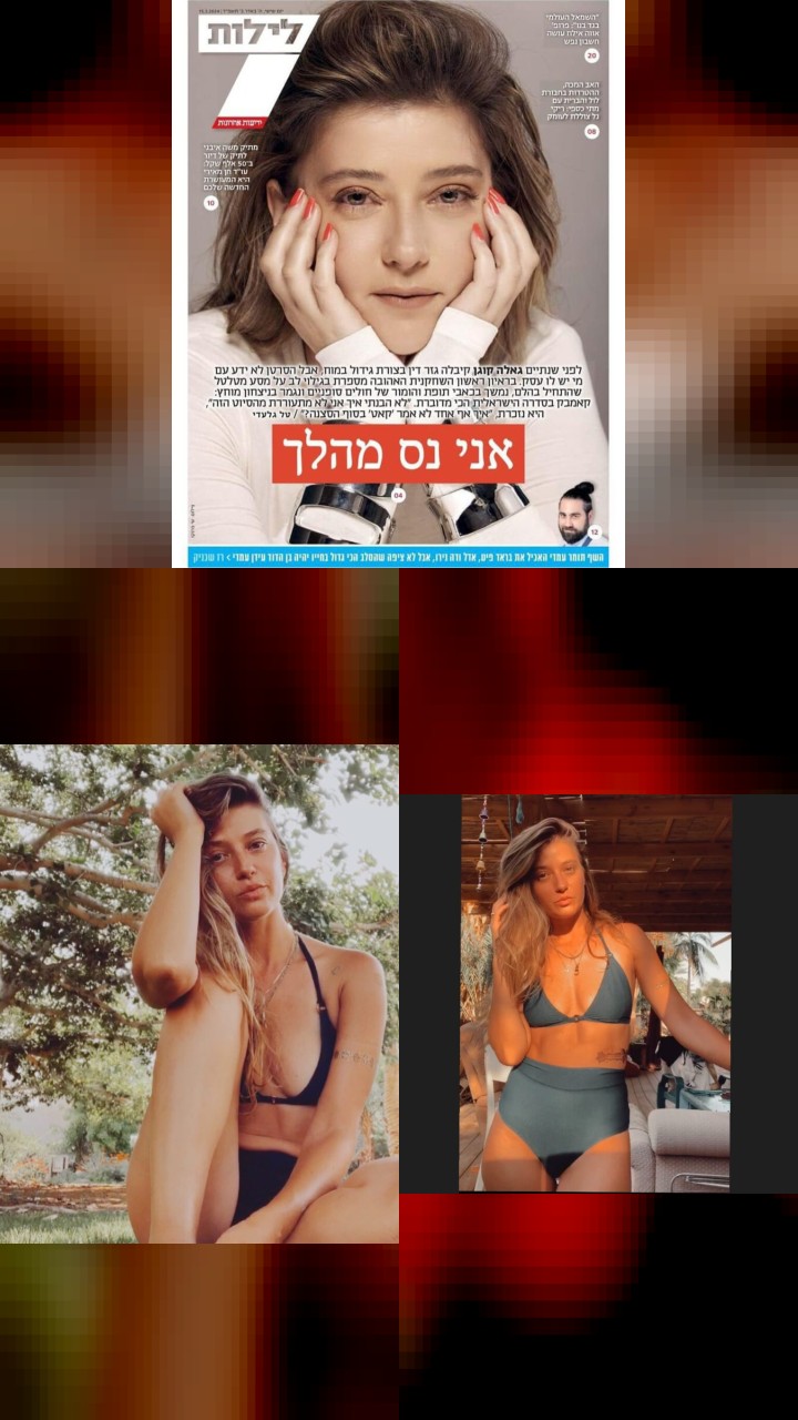 The Best Instagram Photos of Gala Kogan: Top 10