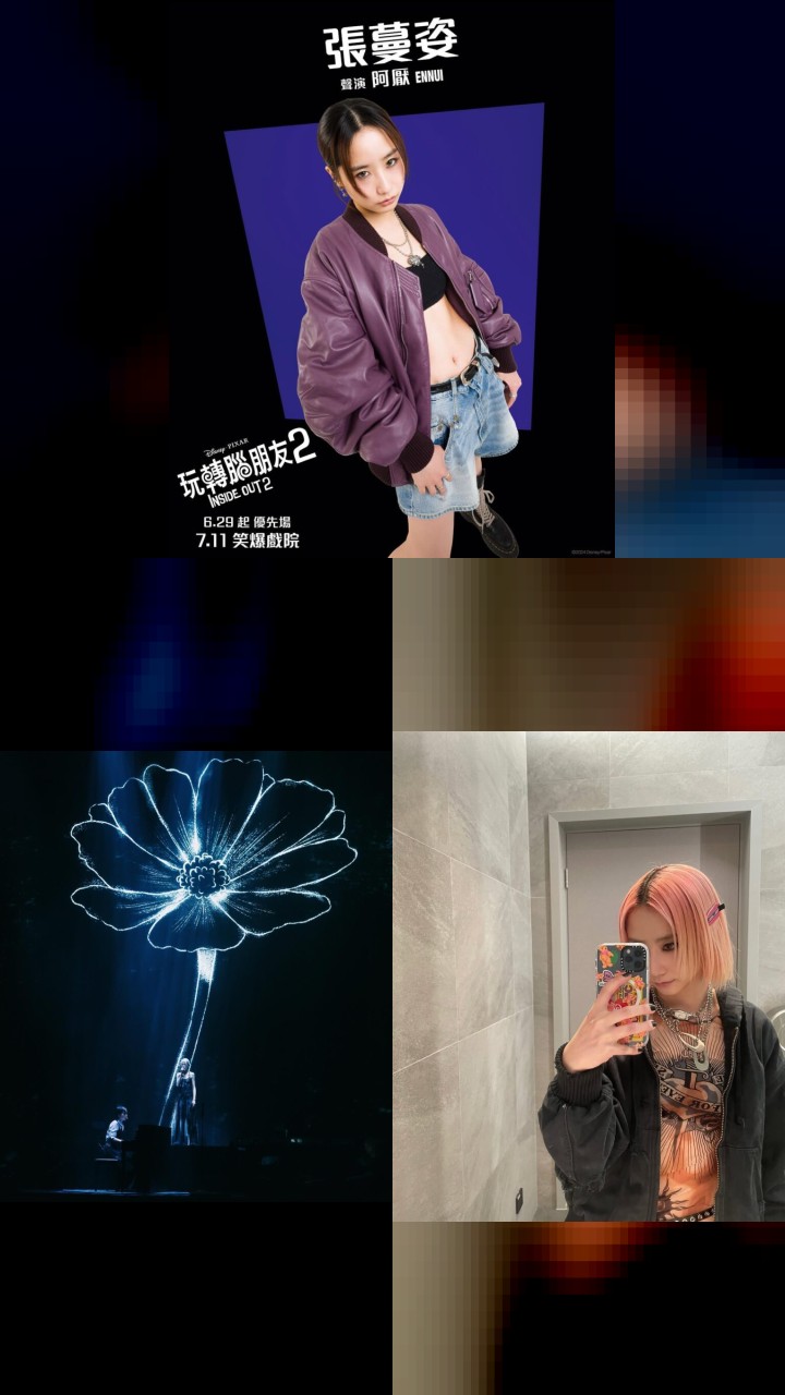 10 Must-See Instagram Photos of Gigi Cheung