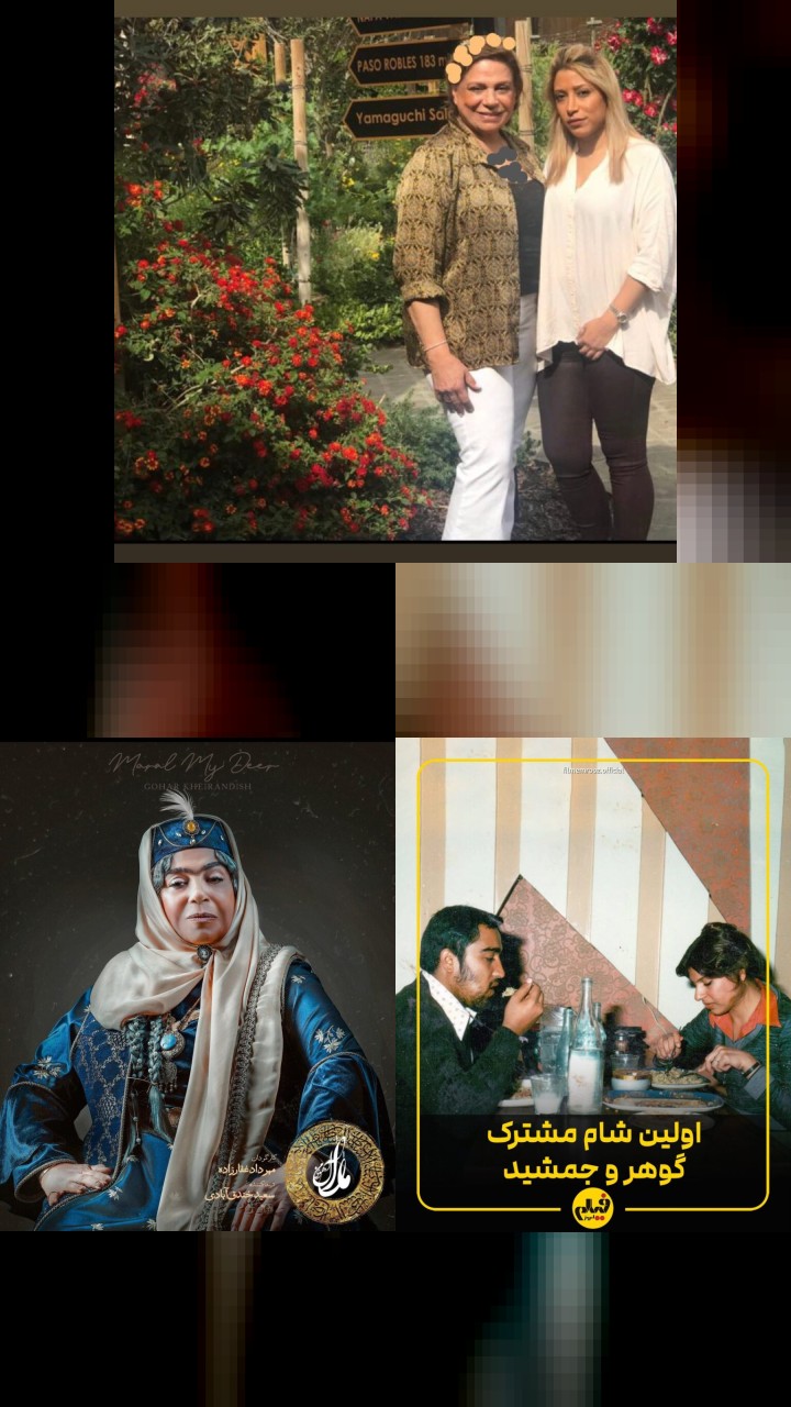 The Top 10 Most Engaging Instagram Photos of Gohar Kheyrandish