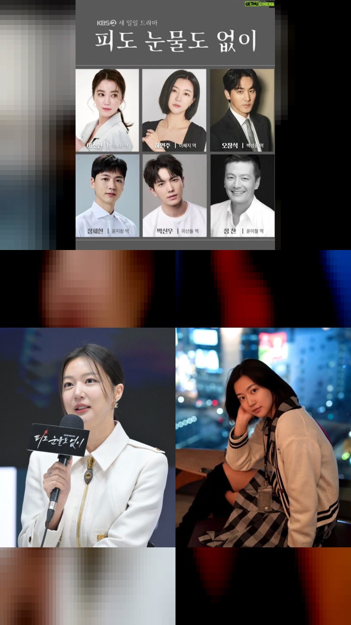 Unveiling Ha Yeon-joo's 10 Most Liked Instagram Photos
