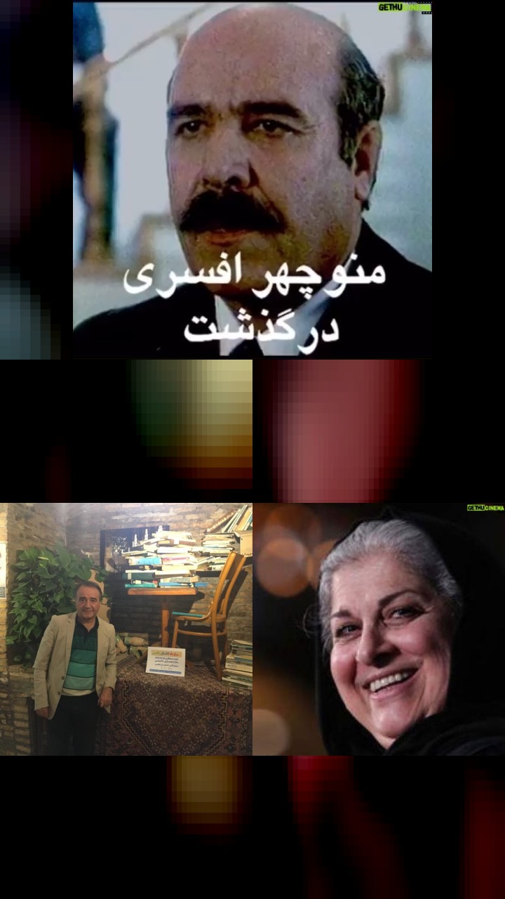 Countdown: Habib Esmaili's 10 Most Popular Instagram Posts