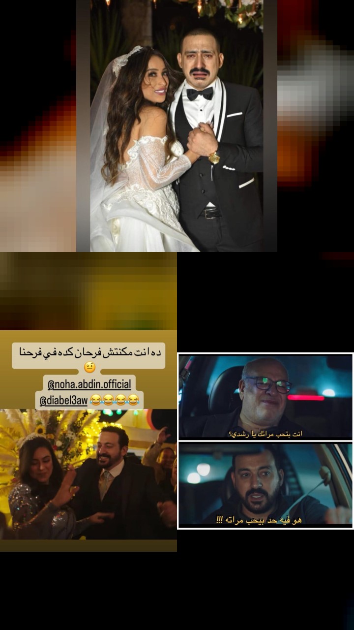 The Top 10 Most Popular Instagram Photos of Hagar El Ebiary