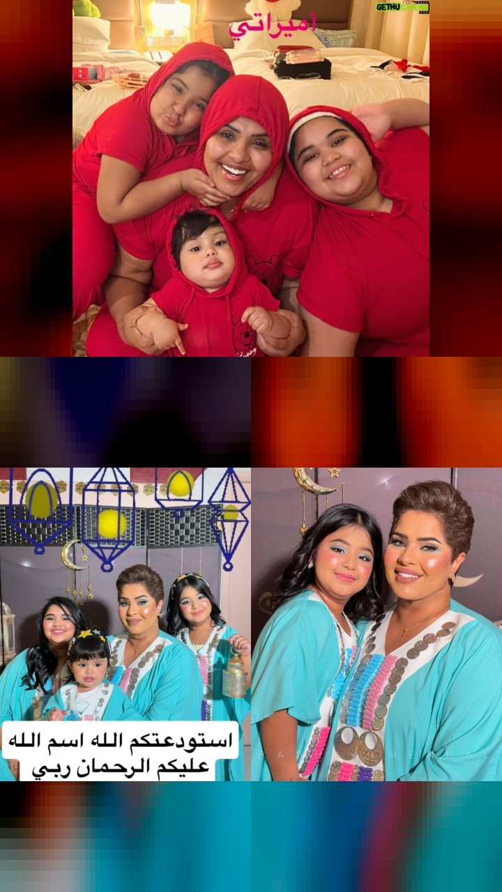 Haya Al Shuaibi's Top 10 Instagram Photos You Need to See
