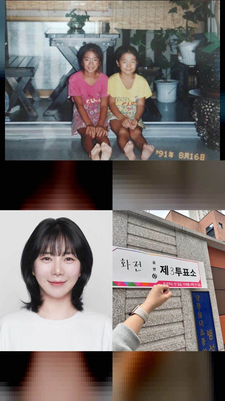 The Most Popular Instagram Photos of Heo An-na: Top 10