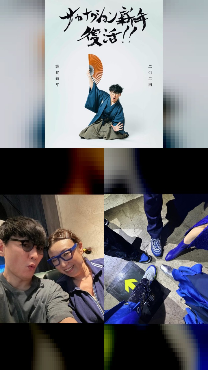 Ichiro Yamaguchi's Instagram: The Top 10 Photos That Made Waves