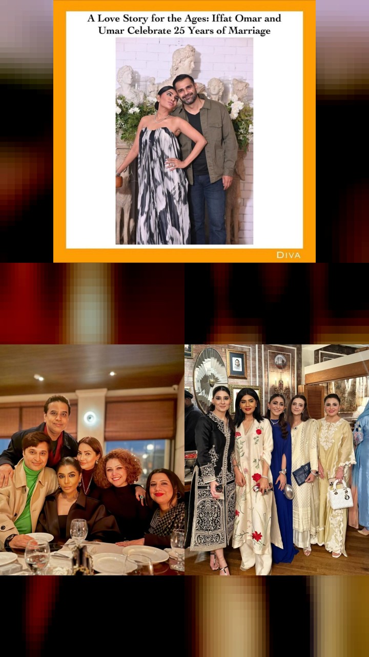 10 Iconic Instagram Photos of Iffat Rahim