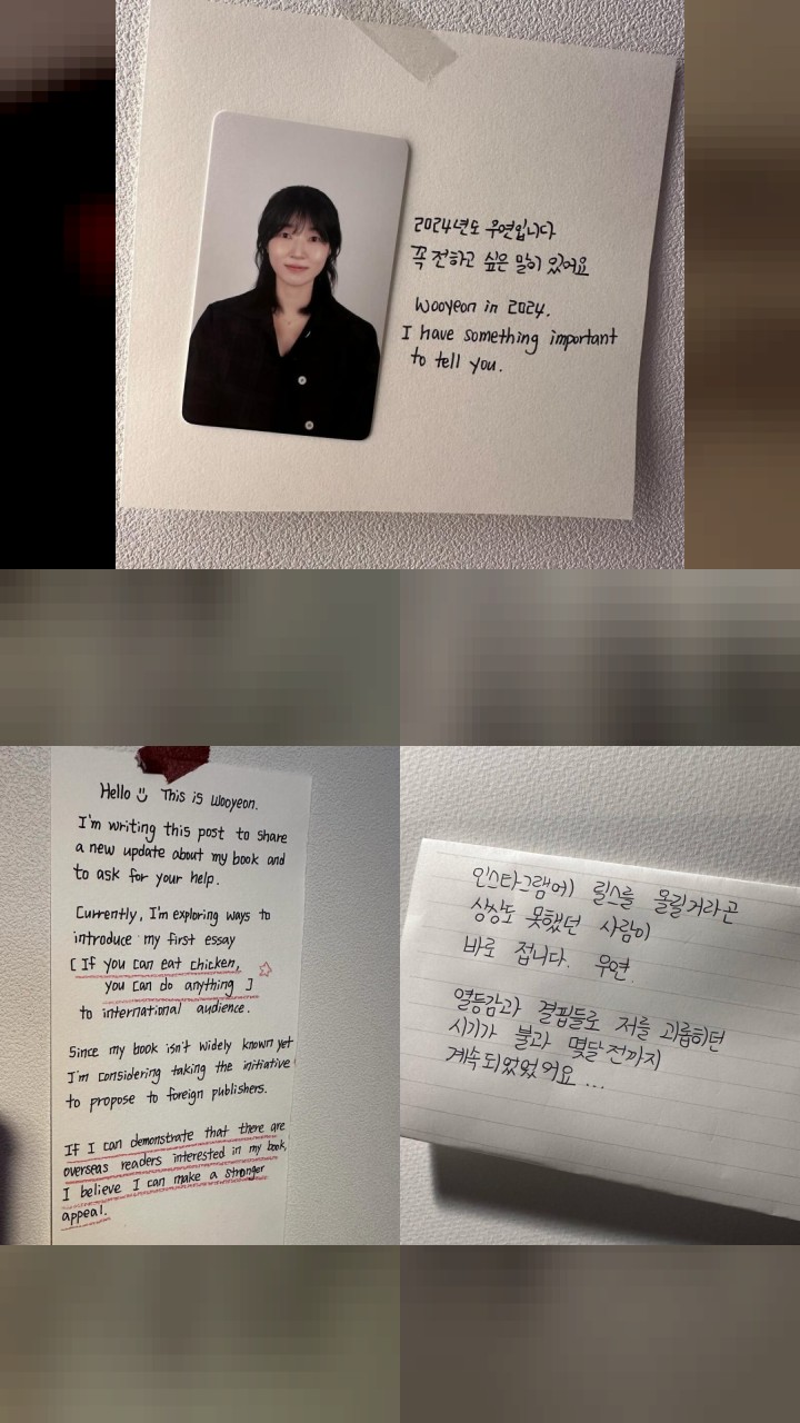 The Top 10 Instagram Posts of Jang Woo-Yeon