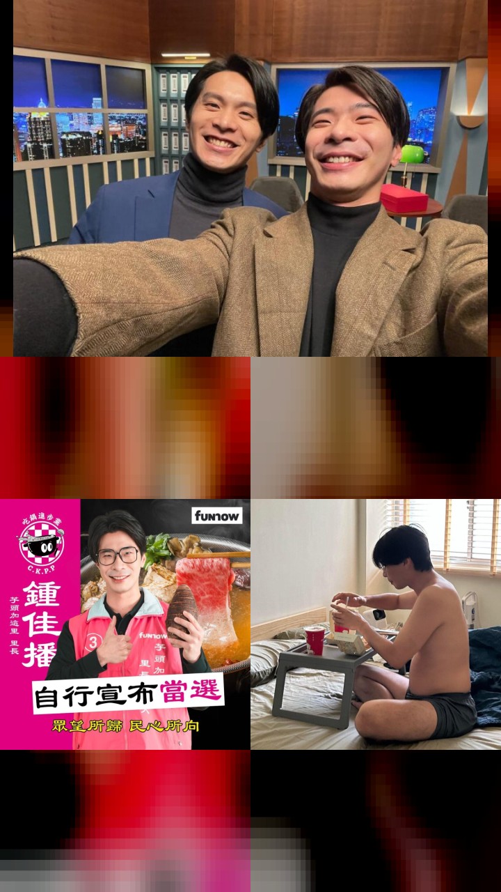 Jia-Bo Jhong’s Instagram: The Top 10 Must-See Photos
