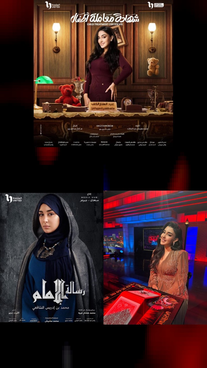Jihane Khalil’s Instagram: The Top 10 Must-See Photos