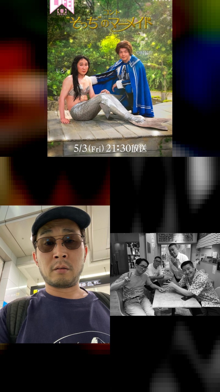 Double Tap Frenzy: Jiro's Top 10 Instagram Pics