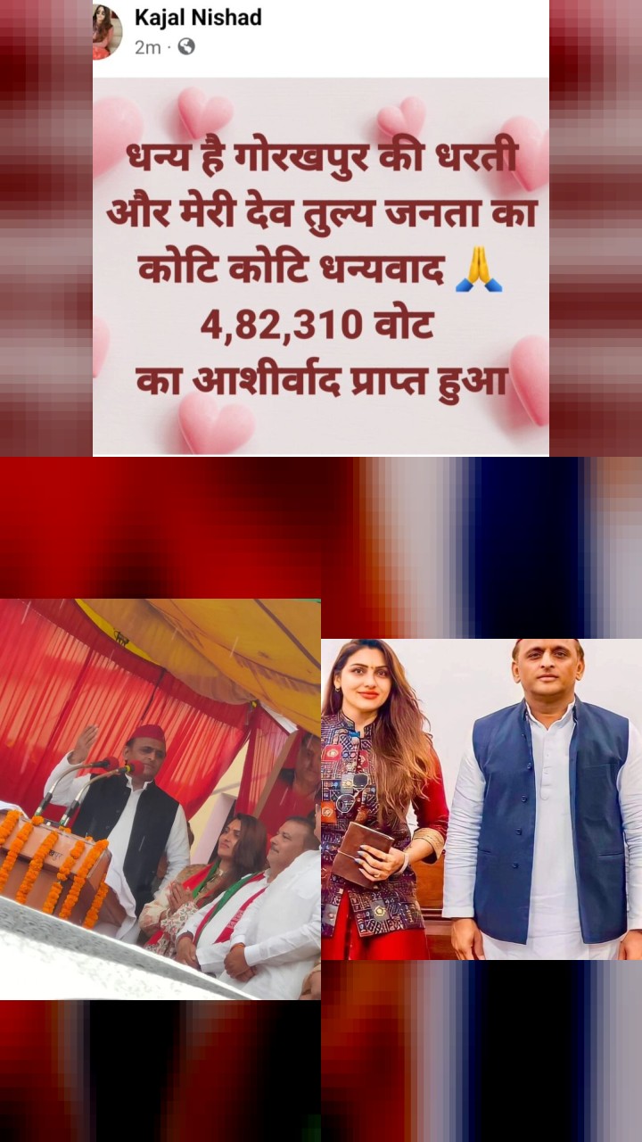 The Top 10 Most Loved Instagram Photos by Kajal Nishad