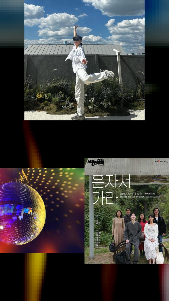 Countdown: Kang Byul's 10 Most Popular Instagram Posts